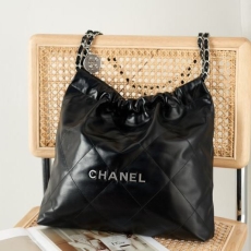 Chanel Shopping Bags